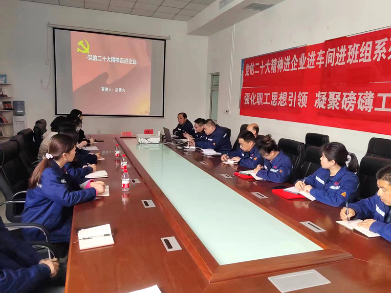 微信图片_20240320155005.jpg
